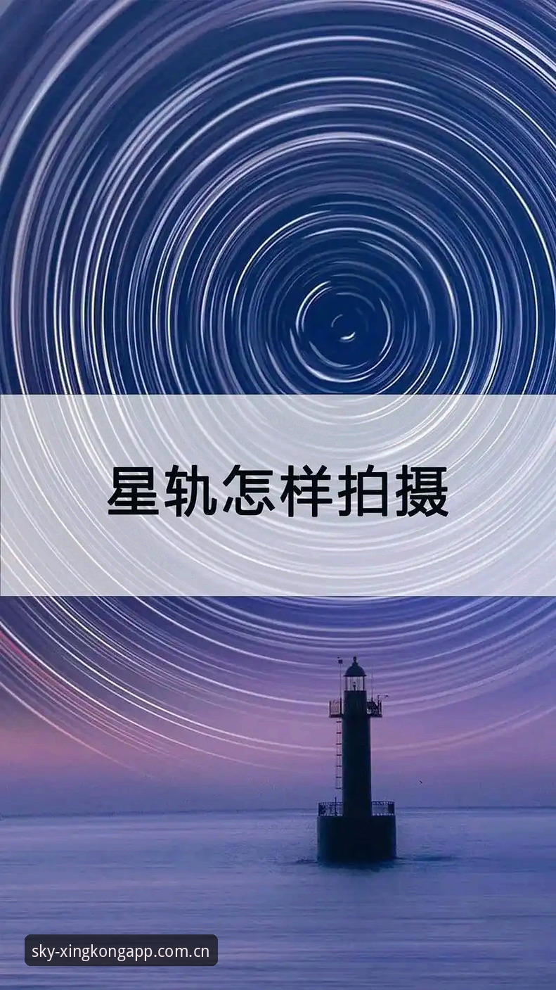 星空体育平台APP安装实用指南：五个判断帮你决定要不要更新